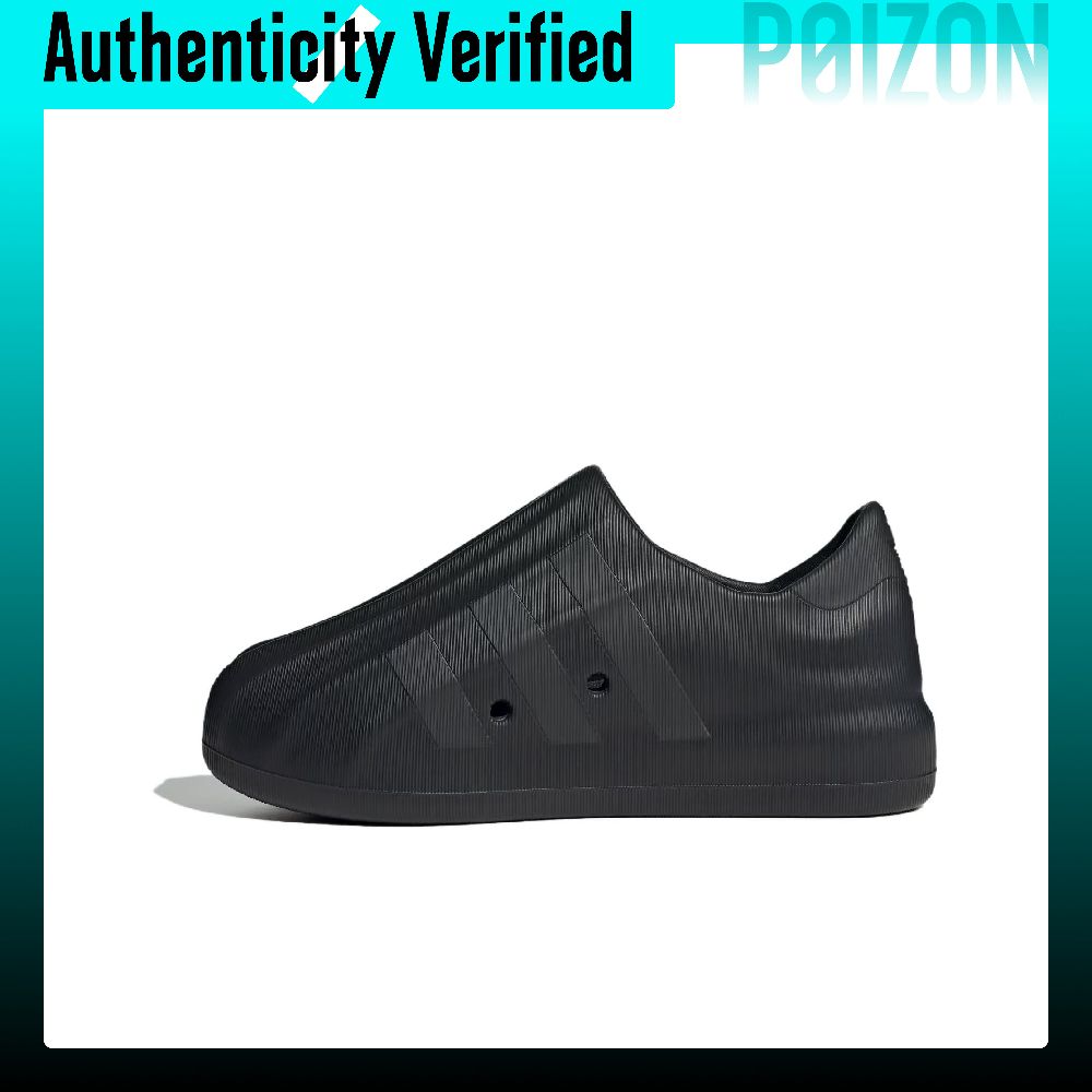 Adidas Shoes Superstar - Adidas Originals AdiFOM Superstar, повседневная обувь