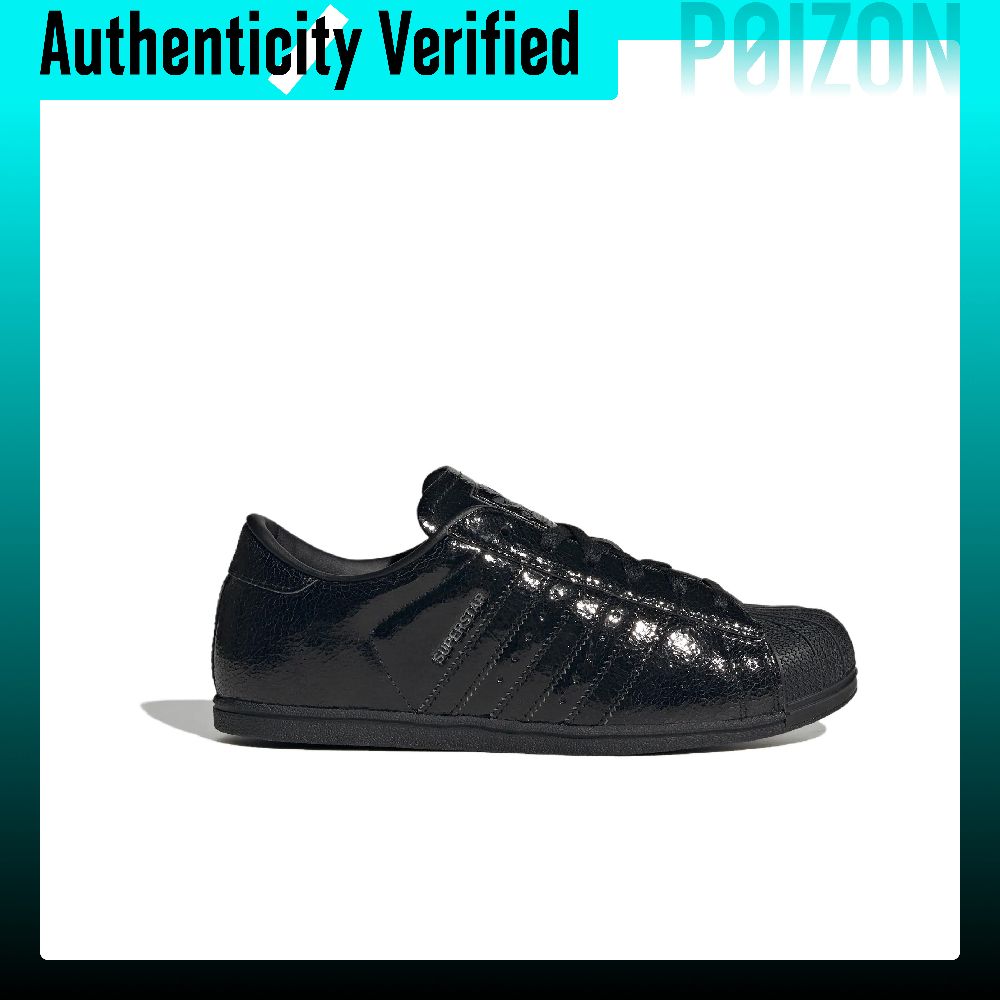 Adidas Originals SUPERSTAR, же – обзор и цена Adidas Shoes Superstar